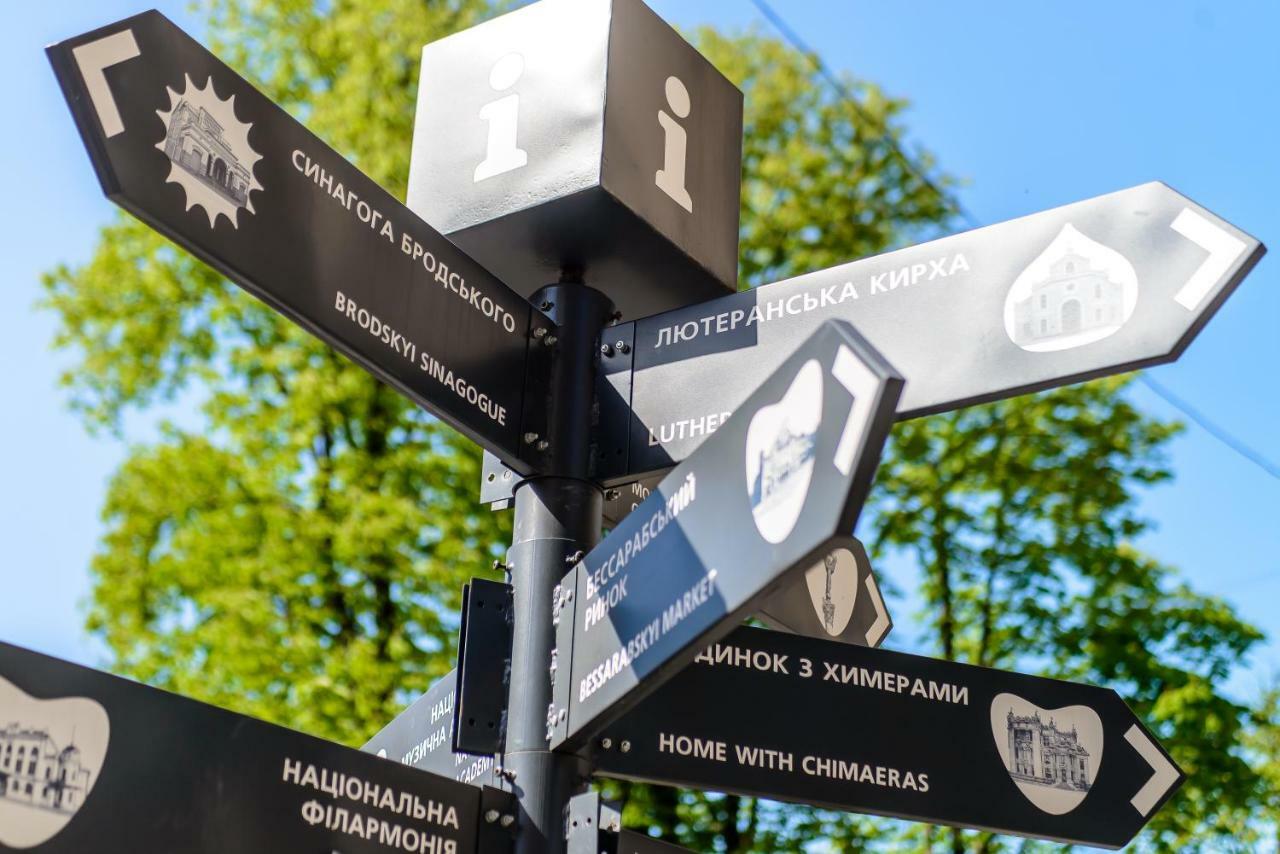 Globus Lipki Hostel Kiev Eksteriør bilde